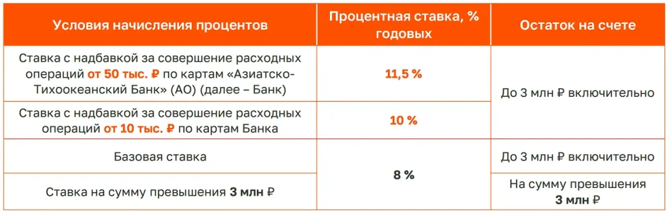 1783002435359.webp