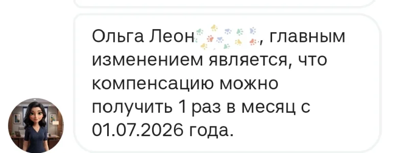 1783062938985.webp 1783062938985.webp
