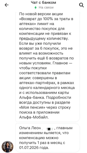 1783059579935.webp 1783059579935.webp