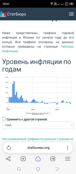 Screenshot_20260703-105147.webp