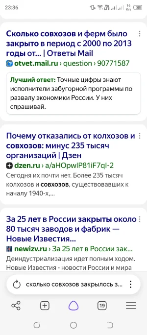 Screenshot_20260704-233606.webp