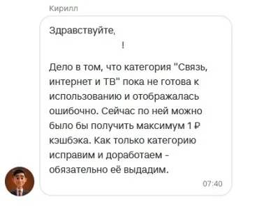 alf.webp