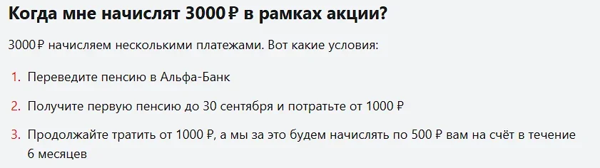 1783352371407.webp