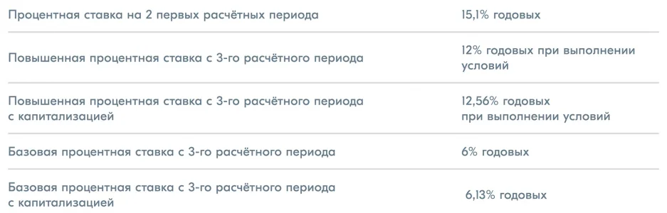 1783431097416.webp