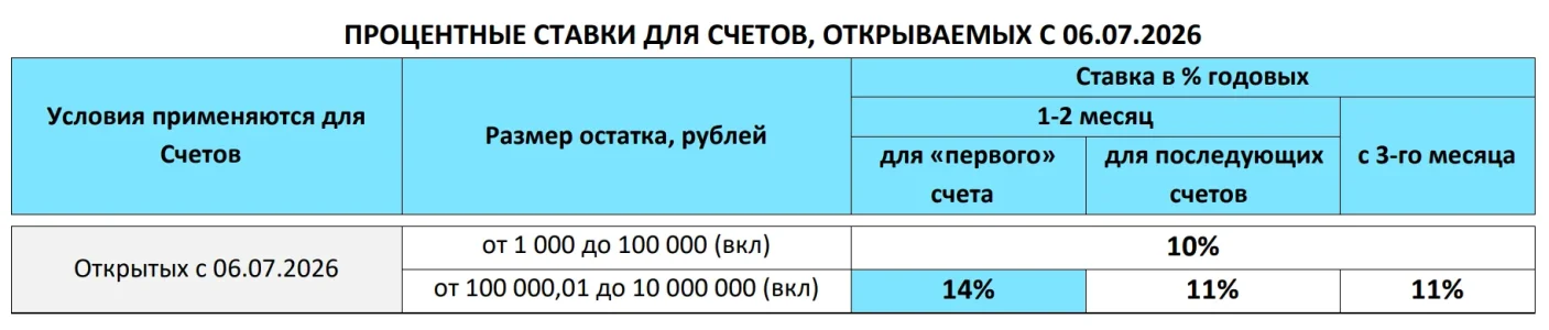 1783434503063.webp