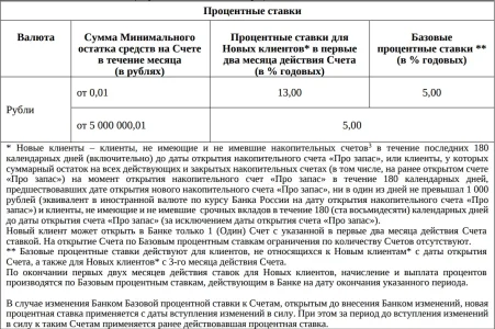 1783435553470.webp