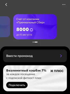 Screenshot_20260708_153441.webp