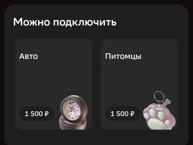 Screenshot_20260708_153544.webp