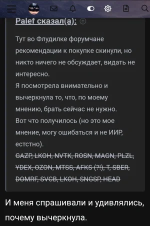 Screenshot_20260709_161938_Opera.webp