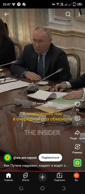 Screenshot_20260711-224759.webp