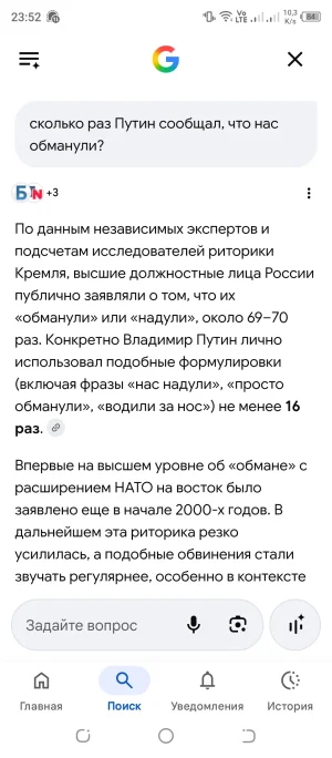 Screenshot_20260711-235244.webp