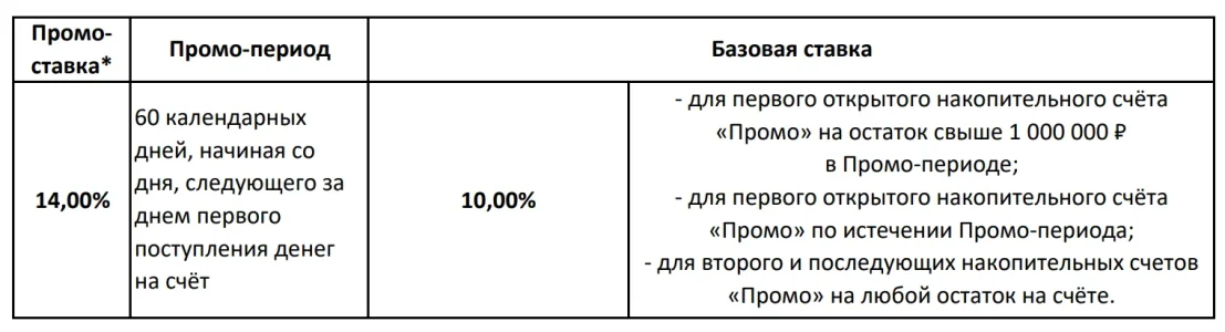 1784109776215.webp