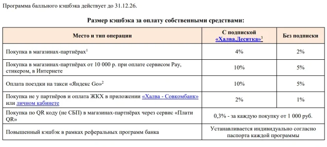 1784208163153.webp