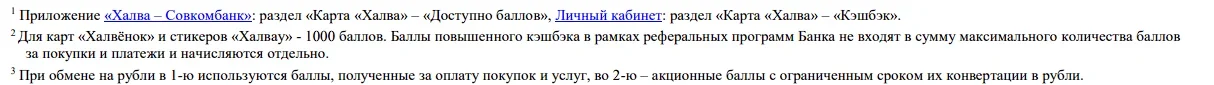 1784208238114.webp