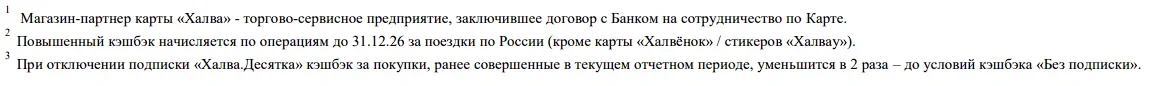 1784208277424.webp