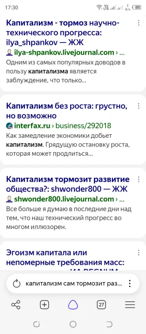 Screenshot_20260716-173019.webp