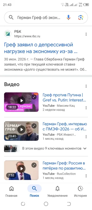 Screenshot_20260716-214353.webp