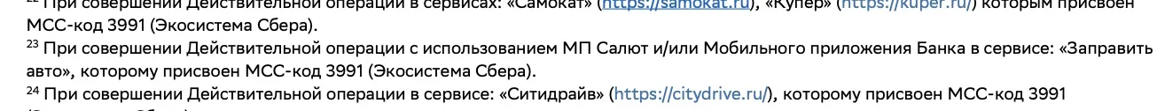 Screenshot 2026-07-17 at 18.01.28.webp
