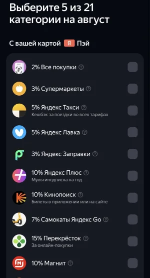 я1.webp