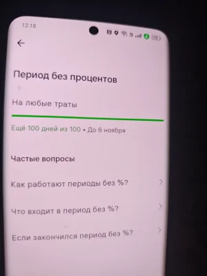 17853886700351769711992604969246.webp