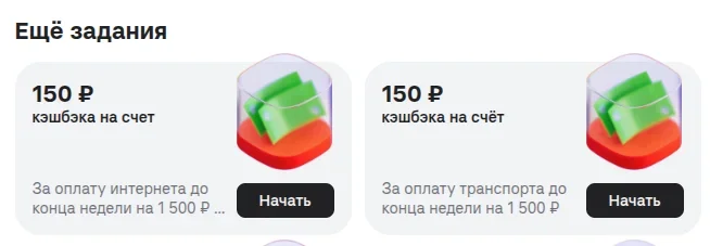 Screenshot from 2026-08-03 11-00-34.webp