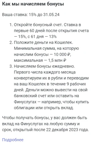 1712131979925.webp