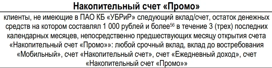 1713256437503.webp