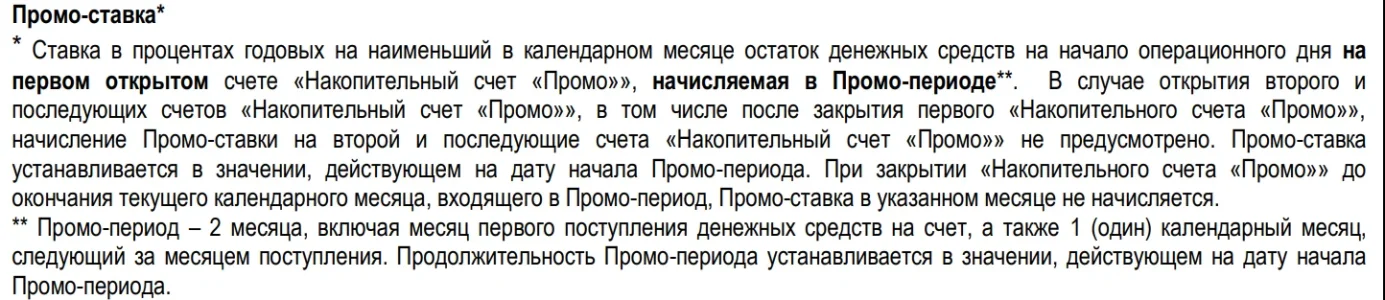 1713256455144.webp
