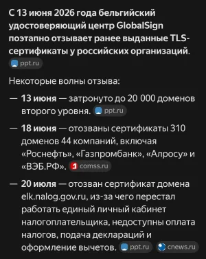 Screenshot_2026-08-06-17-34-06-29_1ffb234d33525882661a5a8d47829dc1.webp