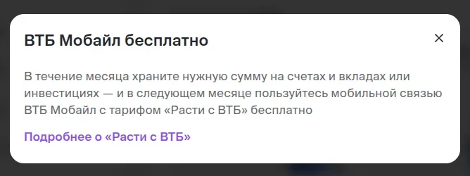 Screenshot from 2026-08-06 19-04-24.webp