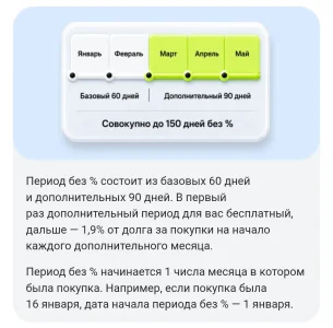 Screenshot_2026-08-10-14-58-24-396_com.android.chrome-edit.webp