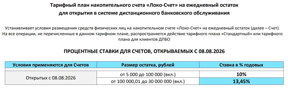 1786539053225.webp
