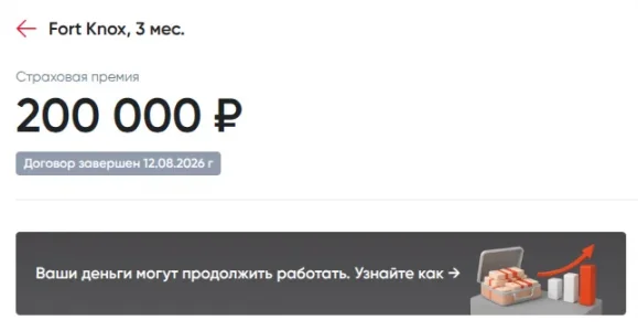 Screenshot from 2026-08-13 14-22-35.webp Screenshot from 2026-08-13 14-22-35.webp