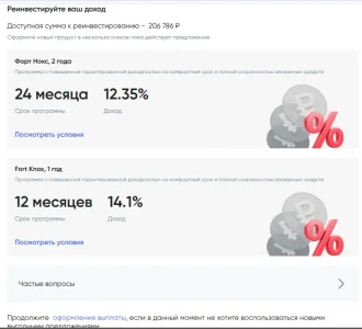 Screenshot from 2026-08-13 14-23-16.webp Screenshot from 2026-08-13 14-23-16.webp