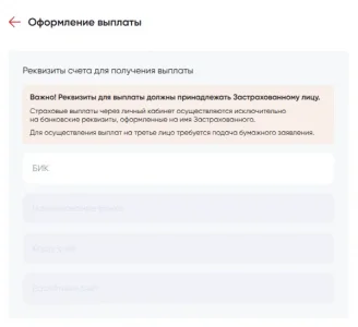 Screenshot from 2026-08-13 14-23-38.webp Screenshot from 2026-08-13 14-23-38.webp