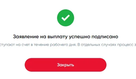 Screenshot from 2026-08-13 14-25-49.webp Screenshot from 2026-08-13 14-25-49.webp