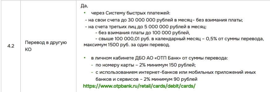 1787235634667.webp