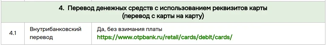 1787235642701.webp