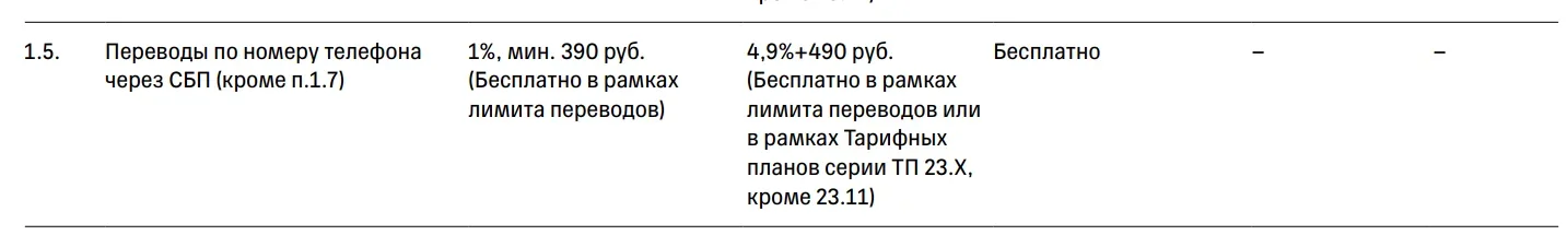 1787242913723.webp