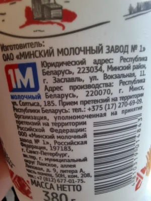 20260821_192012.webp