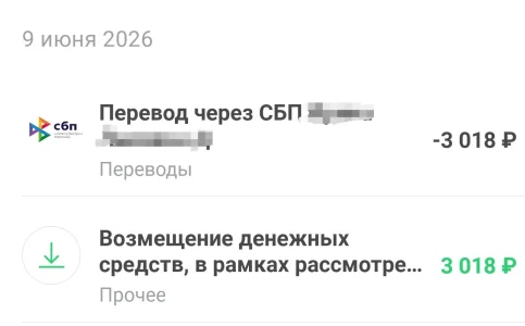 1.webp