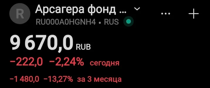 Screenshot_20260824_140930_TradingView.webp