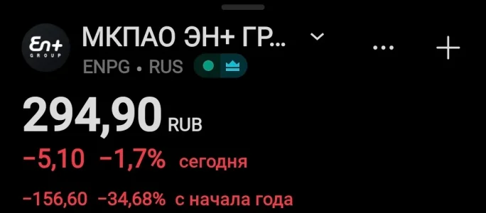 Screenshot_20260824_141944_TradingView.webp