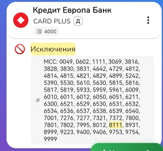 Screenshot_20260901_215435.webp