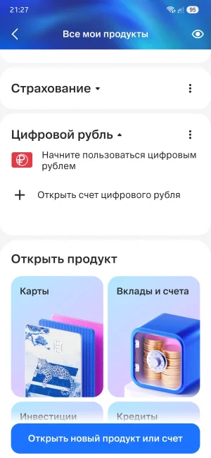 Screenshot_20260906_212715.webp