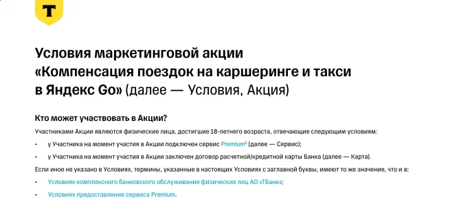 Screenshot_20260908-214427.webp