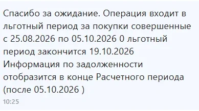 Screenshot 2026-09-09 102556.webp