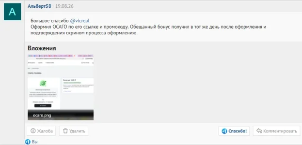 1788983188661.webp 1788983188661.webp