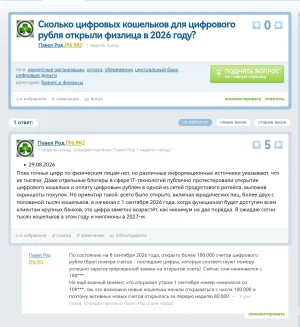 Screenshot_20260911_183631_com.huawei.browser_edit_89872426708093.webp