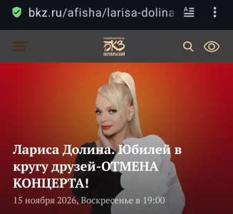 Screenshot_20260914_222656_Opera.webp